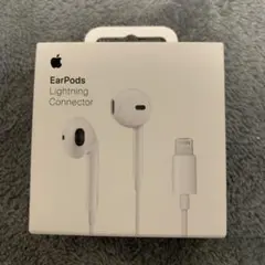 あすかる様 専用 Apple EarPods USB-C