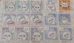 ちいかわ モモンガ A-45