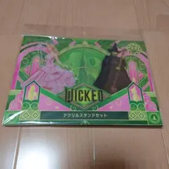 新品未開封　ウィキッド アクリルスタンドセット