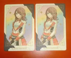 プロセカ　グリカ　望月穂波　2枚セット