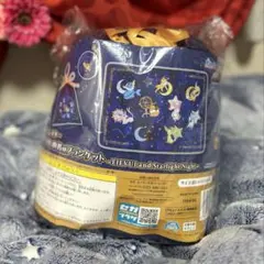 ブイズ 巾着付ブランケット 約140cm×100cm