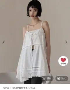 ローリーズファーム　2wayコットンレースミニワンピース