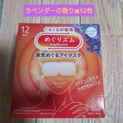 Item thumbnail for item f11ffed4-f15b-4ee2-8773-1bca9f8f08f6