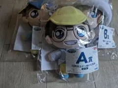 sega一番くじ、A賞江戸川コナンぬいぐるみ