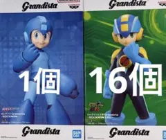 Grandista ロックマンエグゼ フィギュア 24個セット - メルカリ