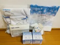 シナモンロール 当たりくじ 6点セット