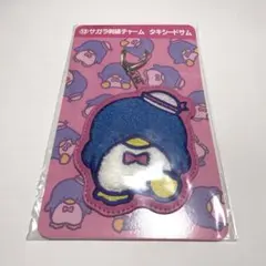 산리오 当り 쿠지 13サガラ刺繍チャーム タキシードサム
