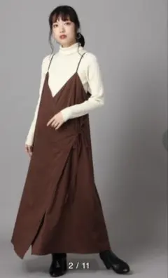 コココココト様 リクエスト 3点 まとめ商品