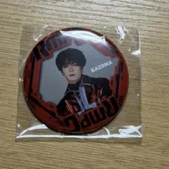 川村壱馬 缶バッジ