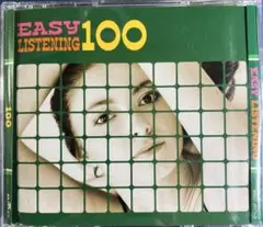 4CD EASY LISTENING 100