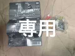 にゃんころ様専用目からBeam⭐︎ガチャガチャ　セット