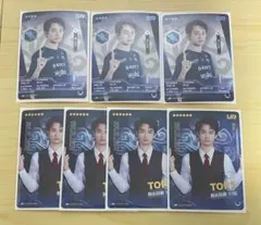 第五人格 IJLカード reject RC city セット