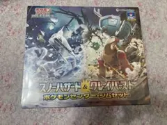 2025年最新】クレイバースト ジムセットの人気アイテム - メルカリ