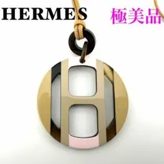 エルメス Hエキップ バッファローホーン ネックレス フォーブル パステルのサムネイル