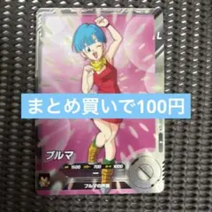 キリン様 リクエスト 4点 まとめ商品