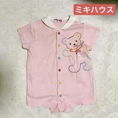 ミキハウス　ロンパース　クマ刺繍 70