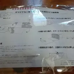 きゅん tube VR LIVE VRゴーグル TGS2025 東京ゲームショウ