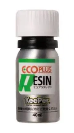 Keeperエコレジン×4 別売り可能 楽天市場】【新発売】ECOプラスレジン【KeePer技研】レジン