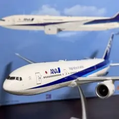 2025年最新】boeing 777xの人気アイテム - メルカリ