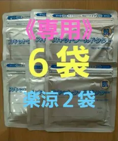 Item thumbnail for item d462733c-927b-4ea8-9145-caee4a1629ba