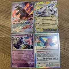 2026年最新】ドイツ語ポケモンカードの人気アイテム - メルカリ