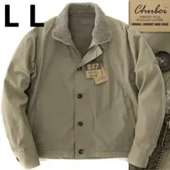 新品 CHUBEI チュウベイ 裏ボア ストレッチ デッキ ジャケット LL