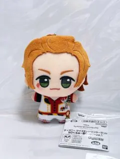 ディズニー ツイステッドワンダーランド ちびぐるみ 寮服ver. ケイト