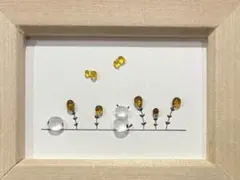 すまいる様 リクエスト 2点 まとめ商品