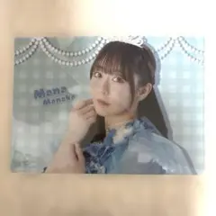 Item thumbnail for item ce5011dc-3792-4f77-96d3-0ef1f6014acf