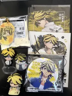 東京リベンジャーズ マイキーマート 缶バッジ 羽宮一虎 - メルカリ
