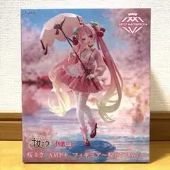 桜ミク AMP+ フィギュア 桜ドレスver.のサムネイル
