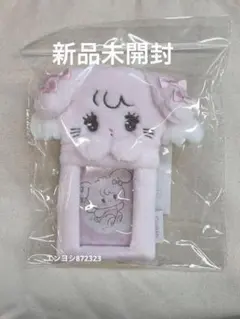 Item thumbnail for item 482ad315-fc5d-42fb-b3fd-c62704aa8bf9