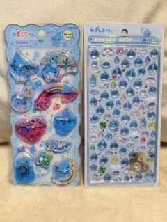 【正規品】　しずくちゃんボンボンドロップmini &ウォーターシール2セット