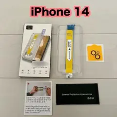 iPhone 14 【強化ガラス1枚 カメラフィルム1枚】