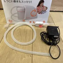 Item thumbnail for item 6dd1106d-1704-4a8d-8a83-593cff49b045