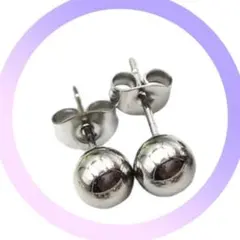 丸玉ピアス ３種 ６個セット シンプル シルバー 男女兼用 ボールピアス ピアス