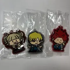 ヒロアカ　カプセルラバーマスコット