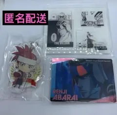 BLEACH 原画展 セガカフェ 阿散井恋次 アクスタ キーホルダー カード