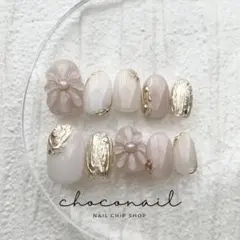 Item thumbnail for item 186e265a-9c55-40d5-88e4-9e70713f5240