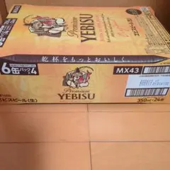 Item thumbnail for item 59559818-f1a5-48a6-b9d1-df379eb42fc8