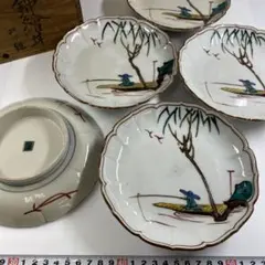 小皿 5枚 古伊万里 色絵付け 鶴 菊 草 扇 花束 銘 角久 窯傷 江戸 明治