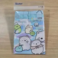 【新品・未開封】すみっコぐらし ランチ巾着 Skater ポーチ バッグ 日本製