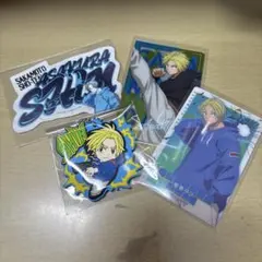 サカモトデイズ　朝倉シン ステッカー カード ラバーマスコット セット