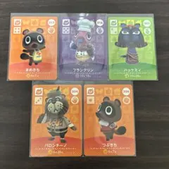 2025年最新】amiiboカード つぶきち まめきちの人気アイテム