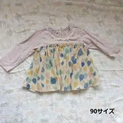 【着用画像あり】Kids Zoo 長袖トップス 90cmのサムネイル