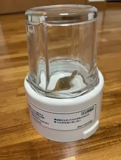 Item thumbnail for item 5cd87df3-f771-4ea1-97c1-1a8dd00afa7a