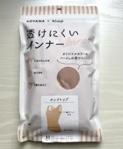 Aoyama x Atsugi 透けにくいインナー M ベージュ タンクトップ