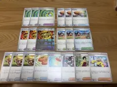 トウコ、大地の器、なかよしポフィン、エリカの招待、ナンジャモ他セット