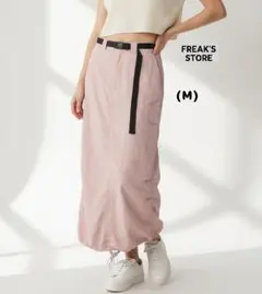 未使用 FREAK'S STORE（F）ナイロンスカート