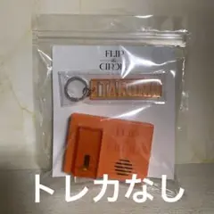 2025年最新】ボイスキーフックの人気アイテム - メルカリ